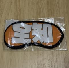 ブルーアーカイブ 全知 アイマスクのサムネイル