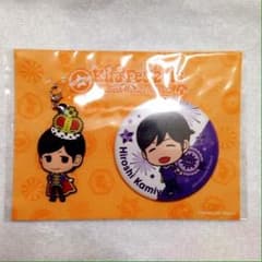 神谷浩史 キラフェス2016 缶バッジセットのサムネイル