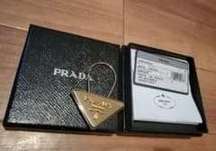PRADA プラダ サフィアーノ キーリング キーホルダーのサムネイル