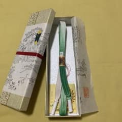 道明 帯締め 畝組のサムネイル