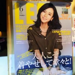 lee 雑誌のサムネイル