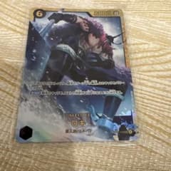 ロキ SEC OP17-119 ワンピースカード　世界最強の戦士のサムネイル