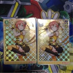 チャイナ凛ちゃん  スクコレのサムネイル