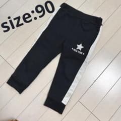 サイドライン　レギンス　スウェットジャージ　パンツ　ズボン90 保育園のサムネイル