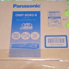 Rpapa様専用です。のサムネイル