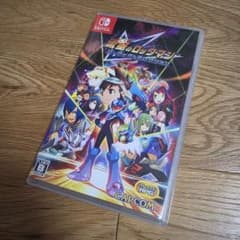 流星のロックマン　パーフェクトコレクションのサムネイル