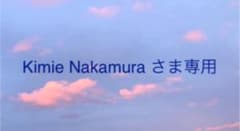 Kimie Nakamura様専用　プチぷよ•あまぷる3キロのサムネイル