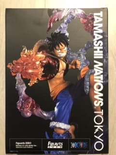 Figuarts ZERO モンキー・D・ルフィ バトルVer. (特別カラー) Figuarts ZERO モンキー・D・ルフィ バトルVer. (特別カラー) - メルカリ
