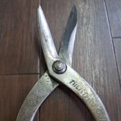 ガルバカット265　直徳のサムネイル