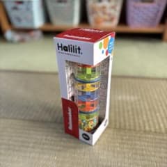 【新品未開封】Halilit Rainmaker ボーネルンドのサムネイル