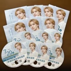 m96510081065_1.jpg?1752479065