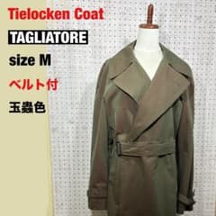 TAGLIATORE】Tielocken Coat ベルト付 sizeM玉蟲色 - メルカリ