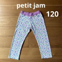 petit jam プチジャム レギンスパンツ 120 半端丈 スパッツのサムネイル