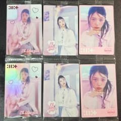 ILLIT モカ I'll Like You ステッカー 6枚のサムネイル