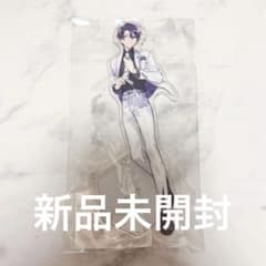 にじさんじ 剣持刀也 ハピトリ アクリルスタンド にじさんじ 剣持刀也 ハピトリ5周年 アクリルスタンド アクスタ - メルカリ