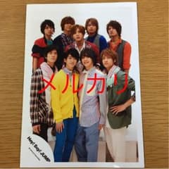 Hey!Say!JUMP 公式写真のサムネイル