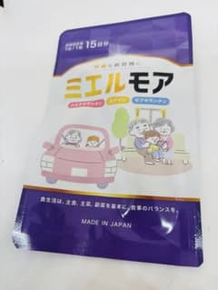 だ*ぼ様 ミエルモア ルテイン アスタキサンチン 15日分のサムネイル