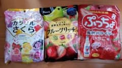 お菓子詰め合わせのサムネイル