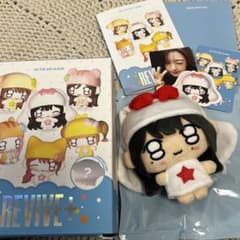 【値下げ】IVE THE 2ND ALBUM REVIVE+ウォニョンぬいぐるみのサムネイル