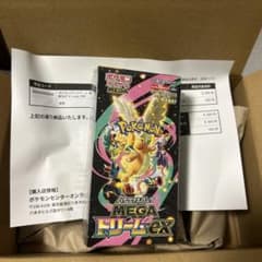 【ポケセン産】ポケカ MEGAドリームex 1BOX 未開封 シュリンク付きのサムネイル