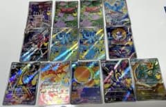 ポケモンカード 30周年 AR 13枚のサムネイル