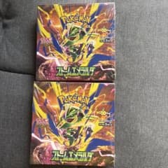 【シュリンク付き❗️】ポケモンカードゲーム 拡張パック ストームエメラルダ2BOXのサムネイル