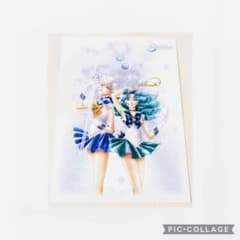 미소녀 전사 세일러 문 세일러 우라누스 넵튠 엽서