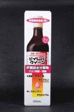 nao様専用 ビイレバークイーンのサムネイル