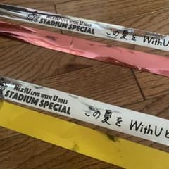 NiziUココ！夏フェス-Stadium Special- 銀テープ 銀テ 2本 - メルカリ