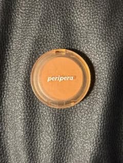 peripera 퓨어 브러시드 선샤인 치크 04