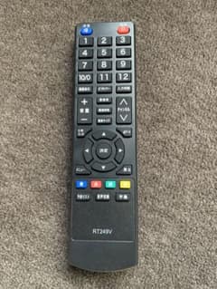 アズマ　テレビリモコン (RT249V)のサムネイル