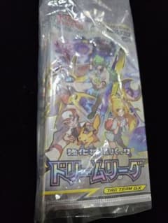 ドリームリーグ 未開封 ポケモンセンターオンライン 10パック - メルカリ