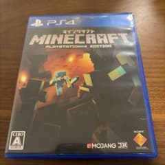PS4 Minecraftのサムネイル