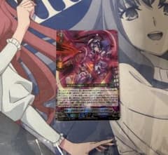 創製の弾丸パンスメルミア【ヴァンガード】のサムネイル