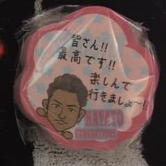 デイジー様専用 GENERATIONS SSガチャのサムネイル