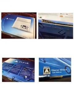 PlayStation®4 グレイシャー・ホワイト 500GB CUH-110…のサムネイル