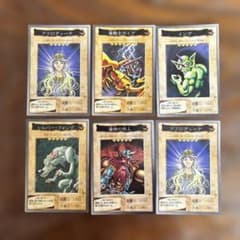 遊戯王OCG トレーディングカードセット6枚 - メルカリ