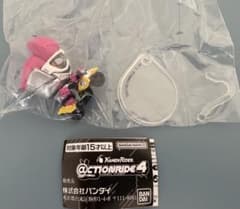@CTION RIDE アクションライド4 ガチャ「エグゼイド」のサムネイル