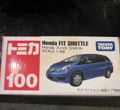 新品箱フィルム無し トミカ No.100 Honda フィット シャトルのサムネイル