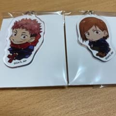 呪術廻戦 アクキー 虎杖 釘崎のサムネイル