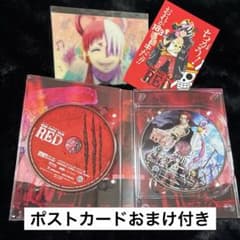 ONE PIECE FILM RED ブルーレイ 2枚組のサムネイル
