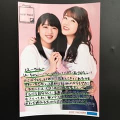 2387 アンジュルム 太田遥香 中西香菜 生写真 - メルカリ