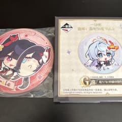 붕괴 스타 레일 이치 반 쿠지 Vol.2 불꽃 놀이