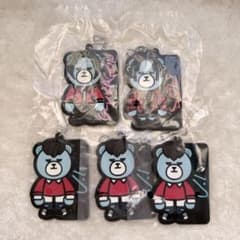 BIGBANG KRUNK 복권 고무 열쇠 고리