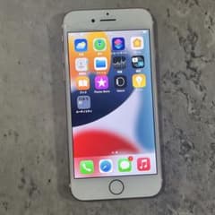 ジャンク】iPhone 7 32GB ローズゴールド 本体 - メルカリ