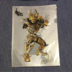牙狼 ガロ クリアファイルのサムネイル