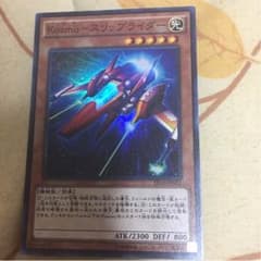 遊戯王のサムネイル