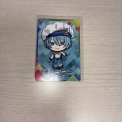 渚トラウト にじさんじチップス カードのサムネイル