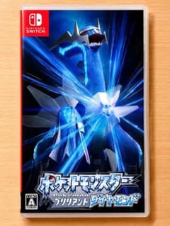 即日配送】ポケットモンスター ブリリアントダイヤモンド - メルカリ