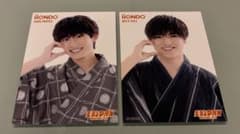 EBiDAN museum 2026 入場特典 iiONDO 畑駿平 宮本琉成のサムネイル